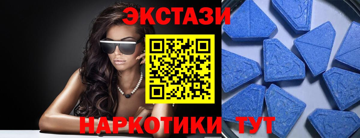 Каннабис Острогожск