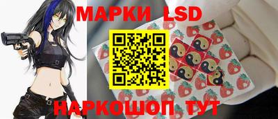 амфетамин Гагарин