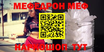 не бодяженный Аргун