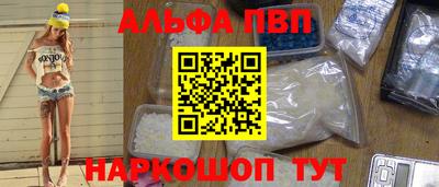 не бодяженный Аргун