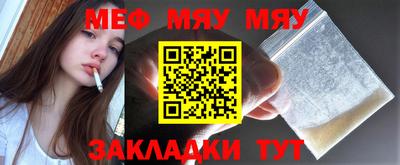 экстази Апшеронск