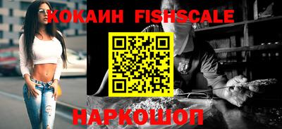 не бодяженный Аргун