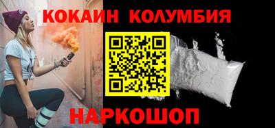 трава Гатчина