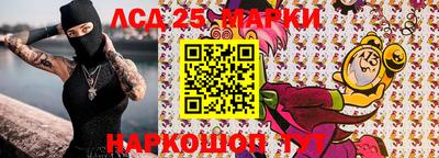 амфетамин Гагарин