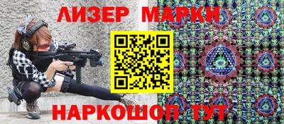 трава Гатчина