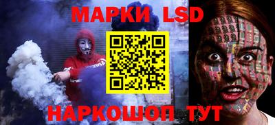 амфетамин Гагарин