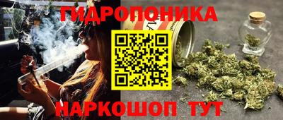 амфетамин Гагарин