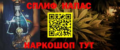 COCAINE Гай