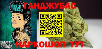COCAINE Гай