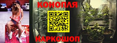амфетамин Гагарин