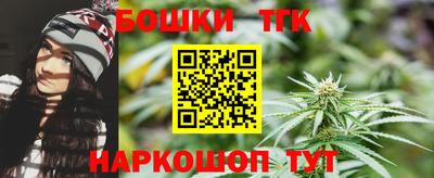 амфетамин Гагарин