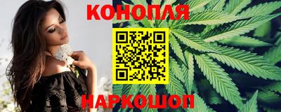 амфетамин Гагарин