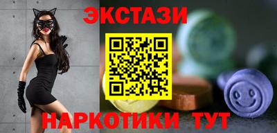 меф Ртищево