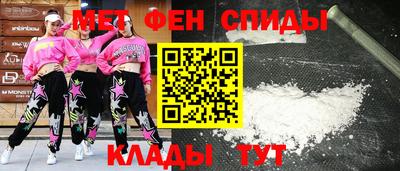 трава Гатчина
