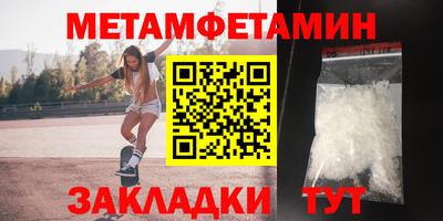 трава Гатчина