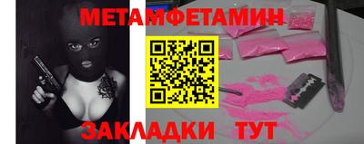 трава Гатчина