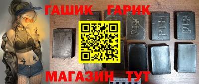 COCAINE Гай