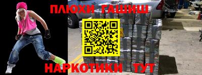 не бодяженный Аргун