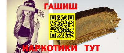 амфетамин Гагарин
