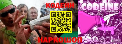 трава Гатчина