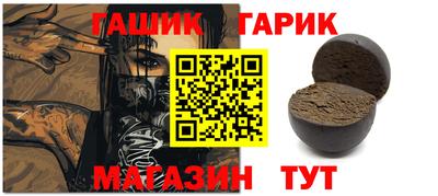 COCAINE Гай