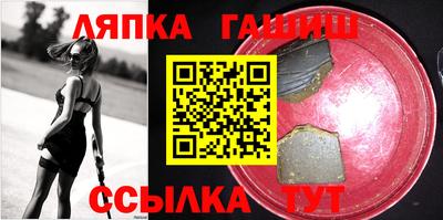 не бодяженный Аргун