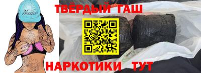 спайс Апрелевка