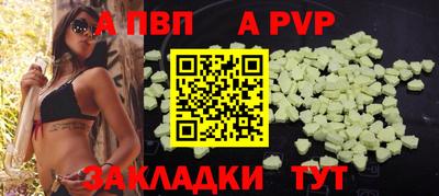 COCAINE Гай