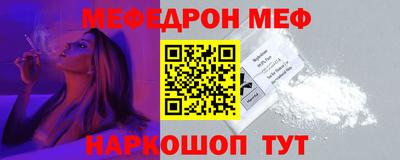трава Гатчина
