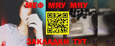 трава Гатчина