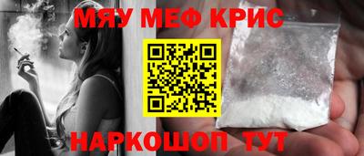 трава Гатчина