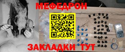 COCAINE Гай