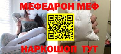 не бодяженный Аргун